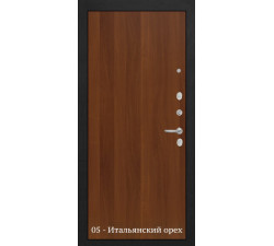 05 итальянский орех +2 600 р