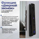 Входная дверь белая Роял Смарт с электронным замком
