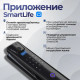 Входная дверь белая Роял Смарт с электронным замком