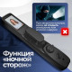 Входная дверь белая Роял Смарт с электронным замком