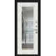 Форм Kale Almon 28/Bianco Veralinga