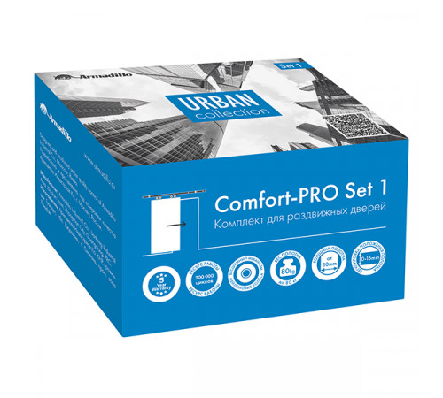 Комплект для раздвижных дверей Comfort - PRO SET 1 rollers