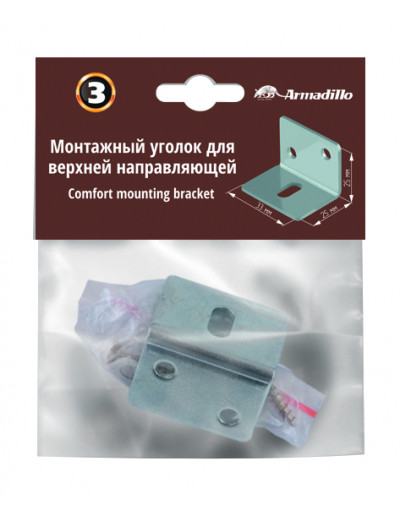 Монтажный уголок для верхней направляющей Comfort mounting bracket
